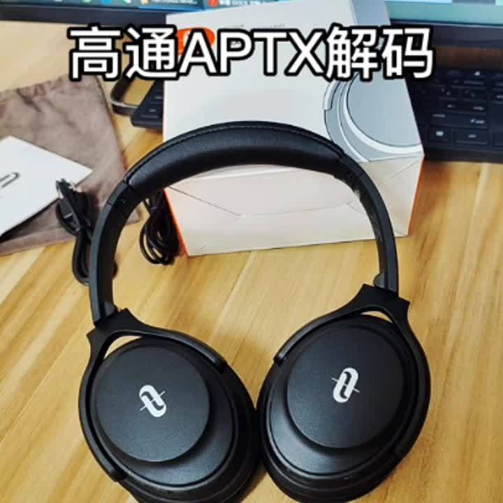 TaoTronics ANC Over-Ear Bluetooth Headphones with aptX Bass