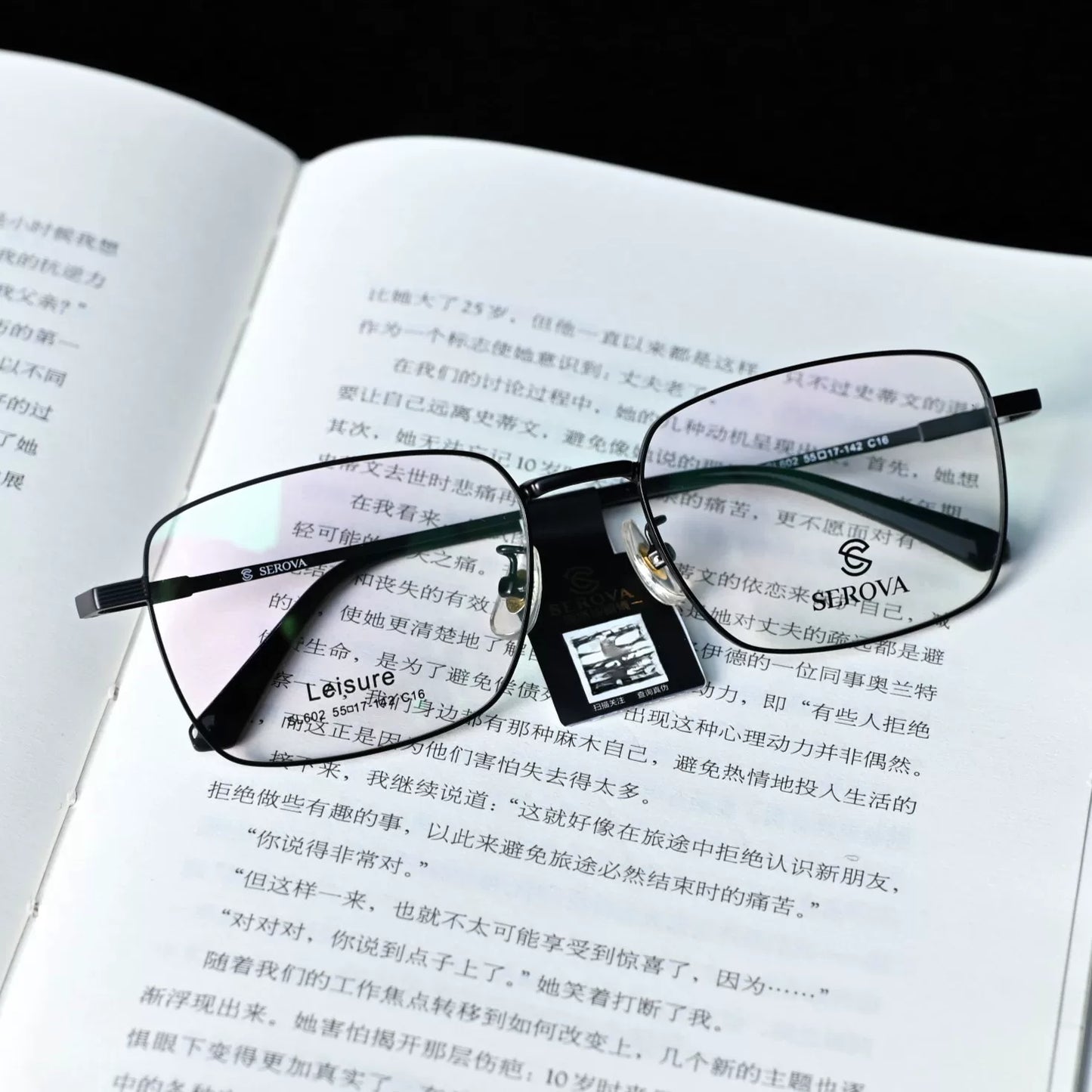 SEROVA Premium Sunglasses & Eyewear - UV Protection Designer Collection