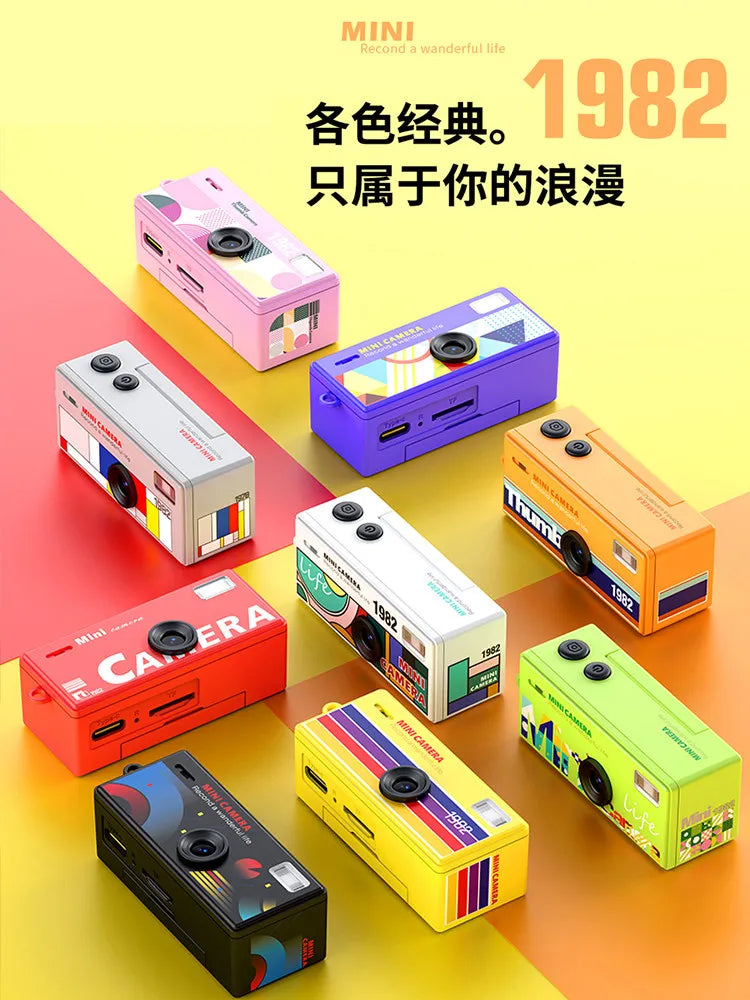 LK030 Mini Retro CCD Digital Camera for Students