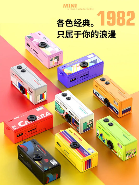 LK030 Mini Retro CCD Digital Camera for Students