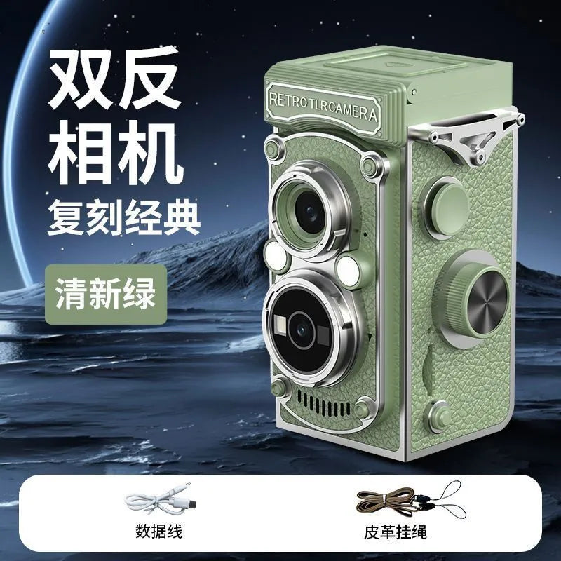 LK-019 Retro Twin-Lens Mini CCD Digital Camera