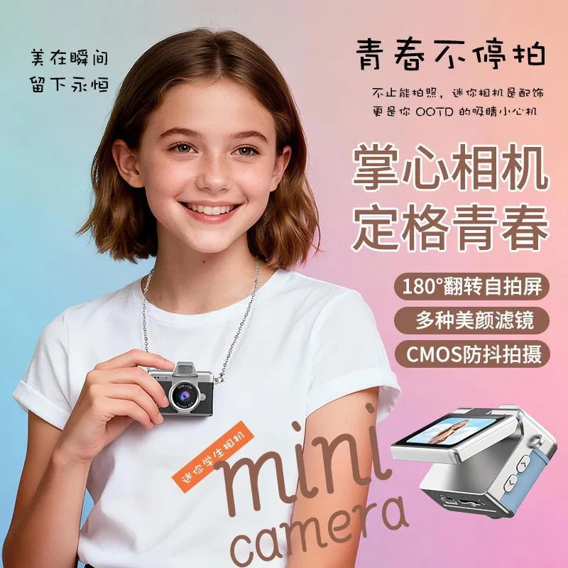 LK-027 Flip-Screen Mini CCD Digital Camera