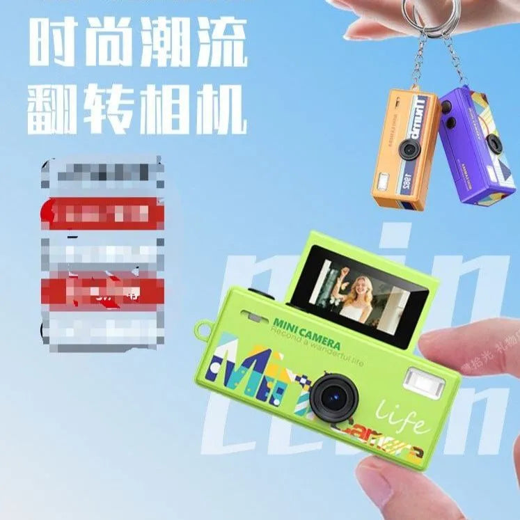 LK030 Mini Retro CCD Digital Camera for Students