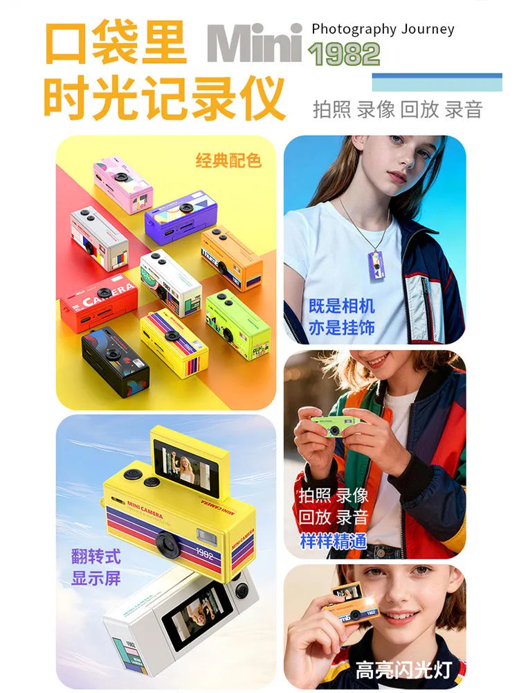 LK030 Mini Retro CCD Digital Camera for Students