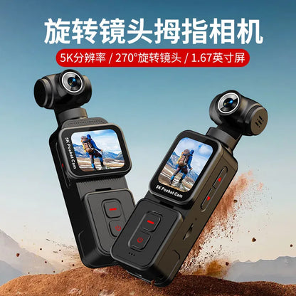 K28 5K Handheld Action Camera with Rotating Lens