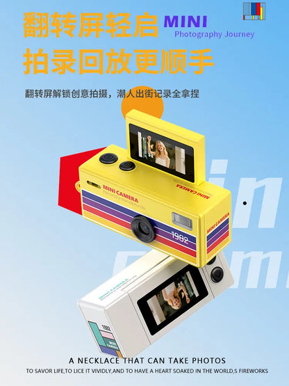 LK030 Mini Retro CCD Digital Camera for Students