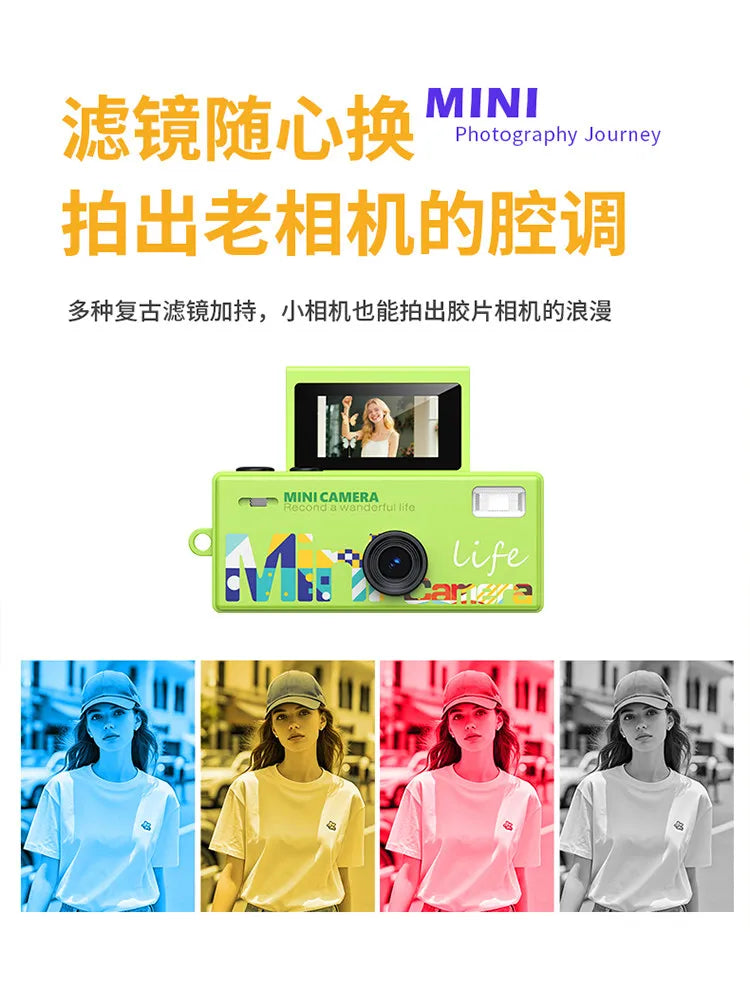 LK030 Mini Retro CCD Digital Camera for Students