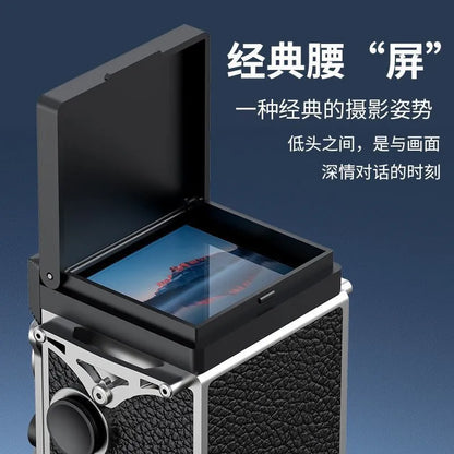 LK-019 Retro Twin-Lens Mini CCD Digital Camera