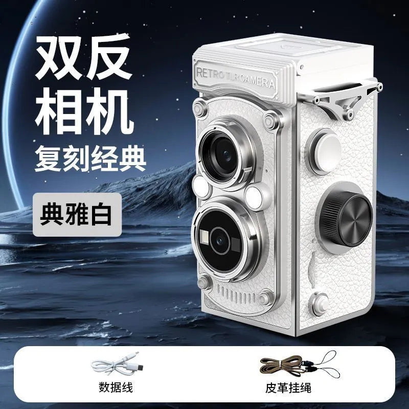 LK-019 Retro Twin-Lens Mini CCD Digital Camera