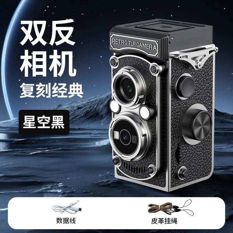 LK-019 Retro Twin-Lens Mini CCD Digital Camera