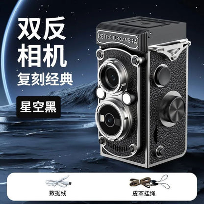 LK-019 Retro Twin-Lens Mini CCD Digital Camera