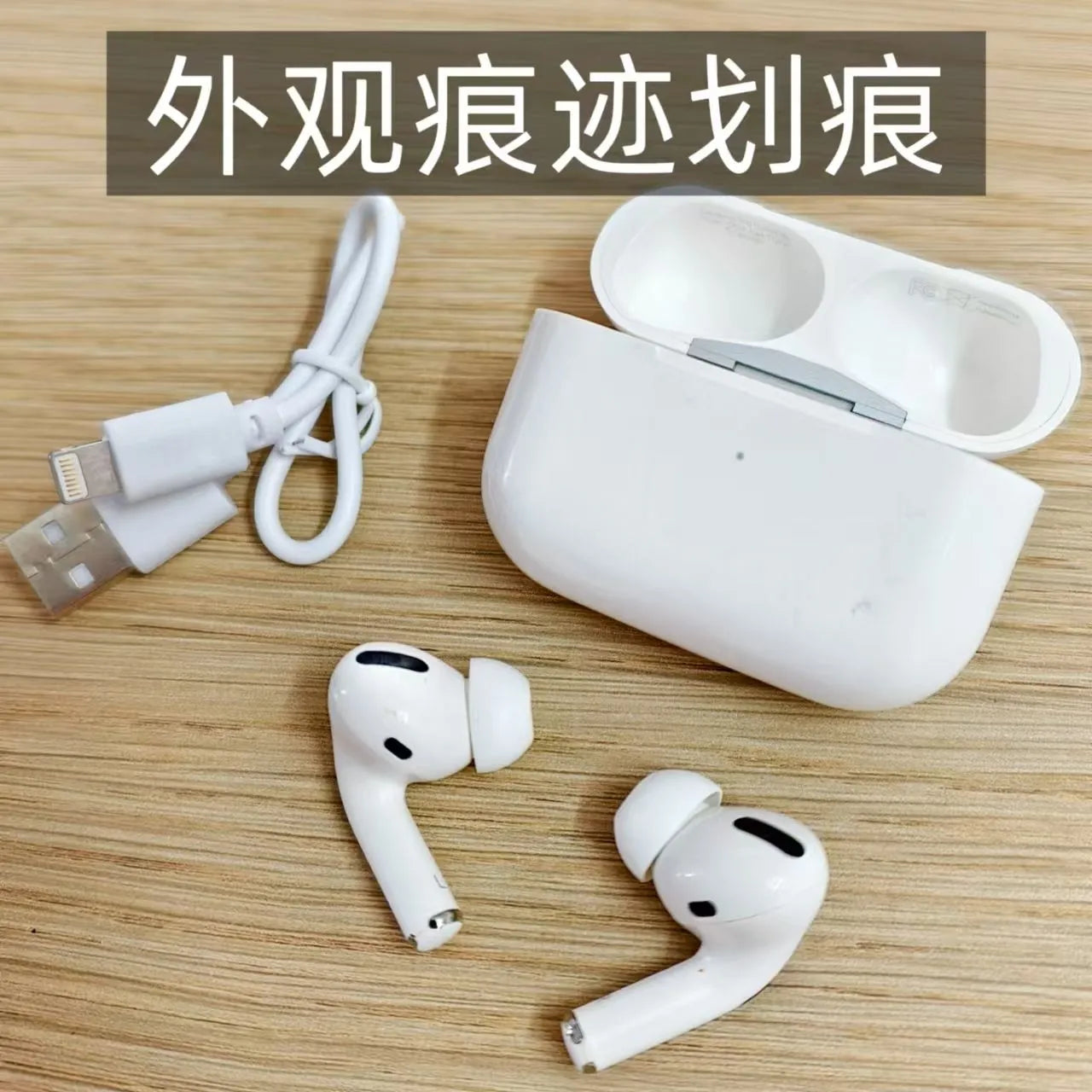 Airoha 1562ANC True Wireless Noise-Cancelling Earbuds