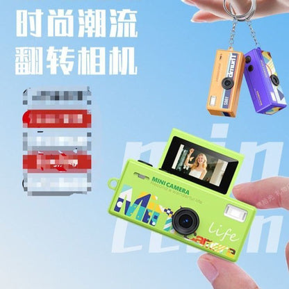 LK030 Mini Retro CCD Digital Camera for Students