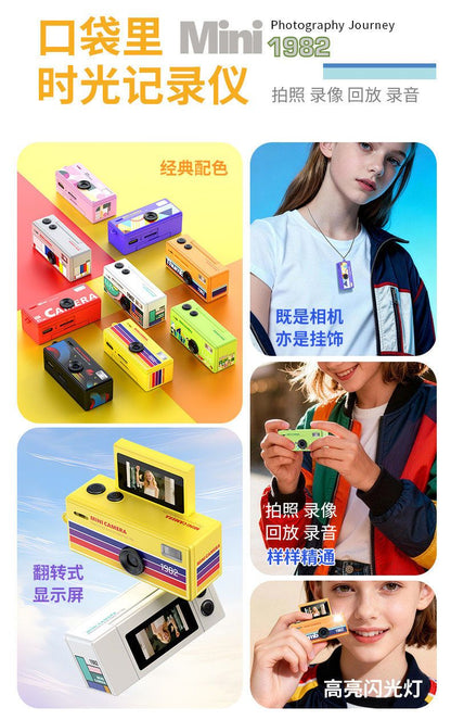 LK030 Mini Retro CCD Digital Camera for Students