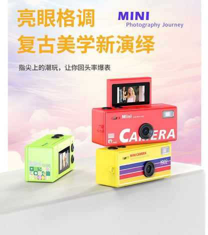 LK030 Mini Retro CCD Digital Camera for Students