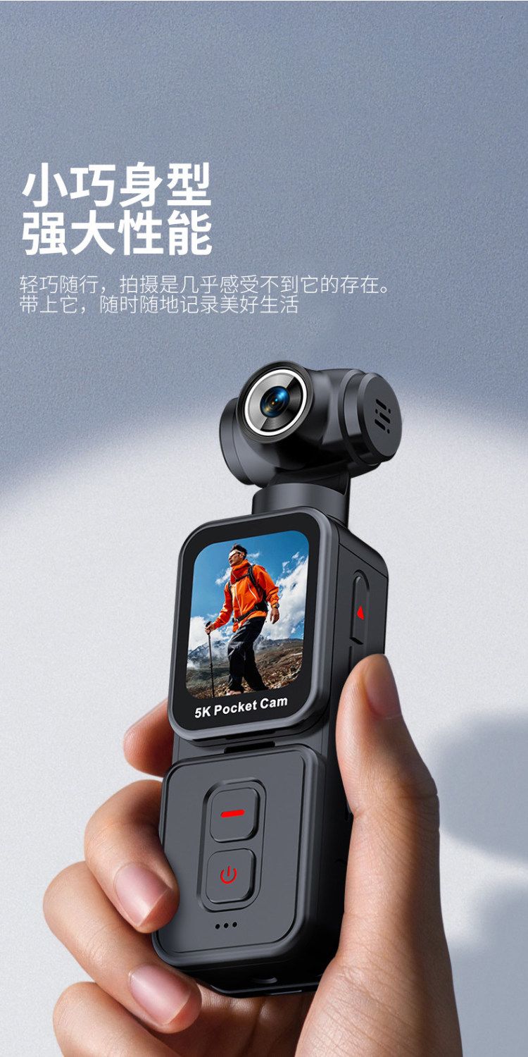 K28 5K Handheld Action Camera with Rotating Lens