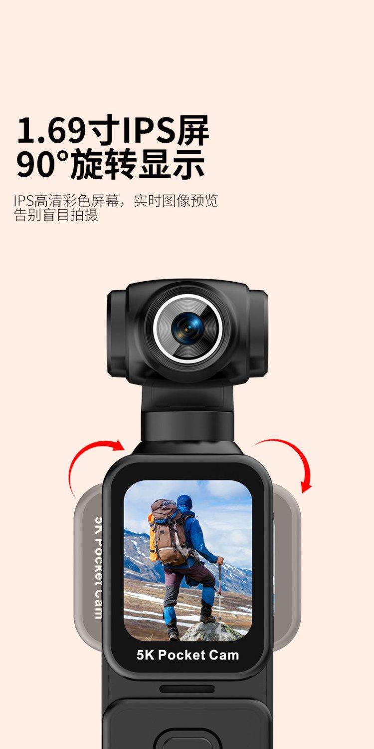 K28 5K Handheld Action Camera with Rotating Lens
