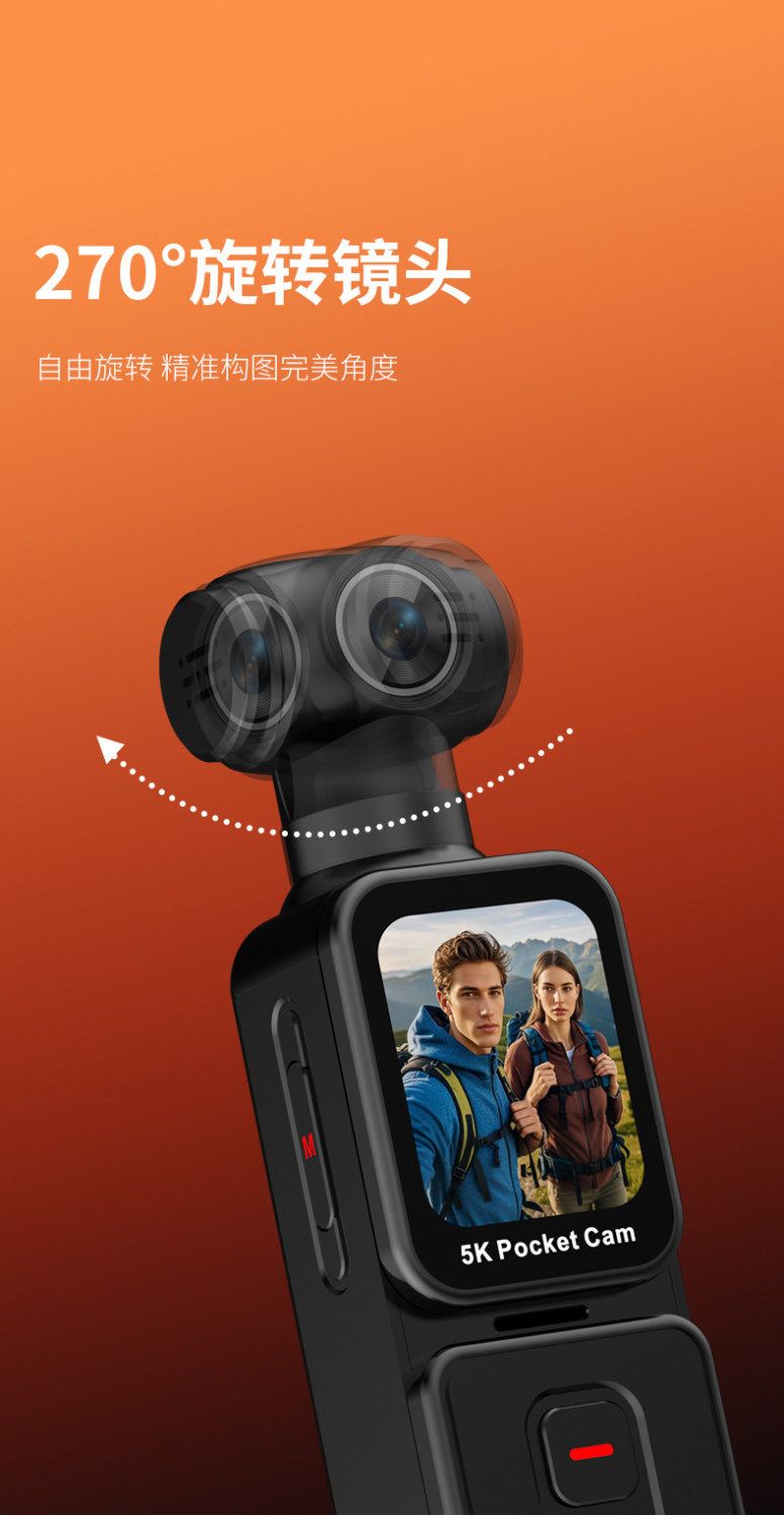 K28 5K Handheld Action Camera with Rotating Lens