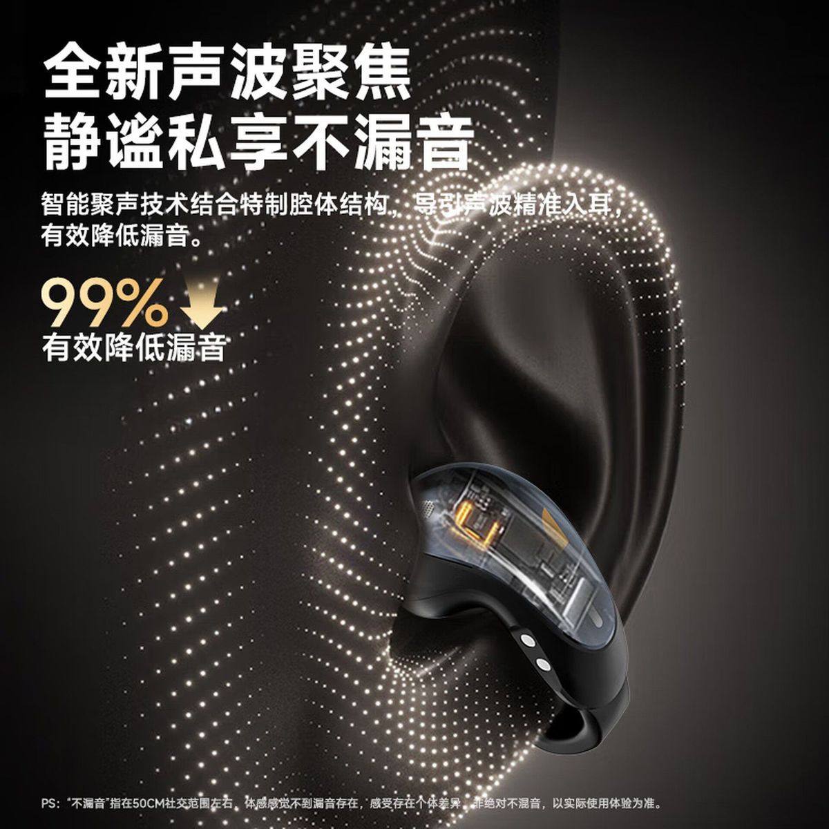 Monster MQT61 Open-Ear Clip True Wireless Earbuds
