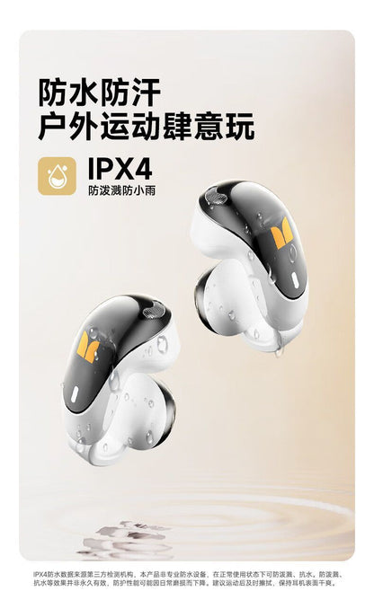 Monster MQT61 Open-Ear Clip True Wireless Earbuds
