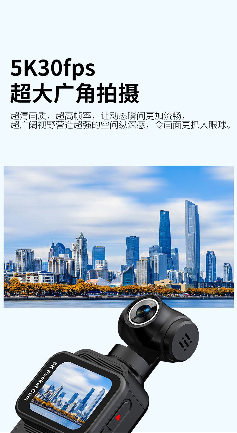 K28 5K Handheld Action Camera with Rotating Lens