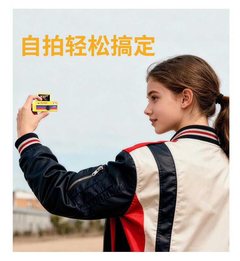 LK030 Mini Retro CCD Digital Camera for Students