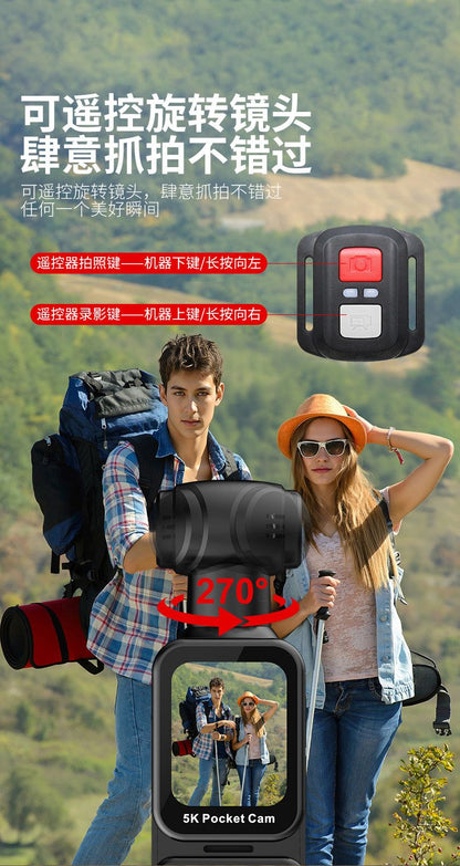 K28 5K Handheld Action Camera with Rotating Lens