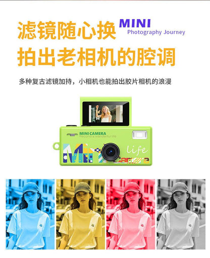 LK030 Mini Retro CCD Digital Camera for Students