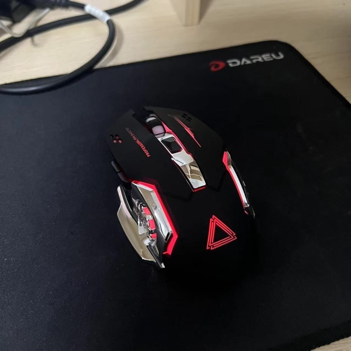 Rechargeable Silent Dual-Mode Wireless Bluetooth Mouse