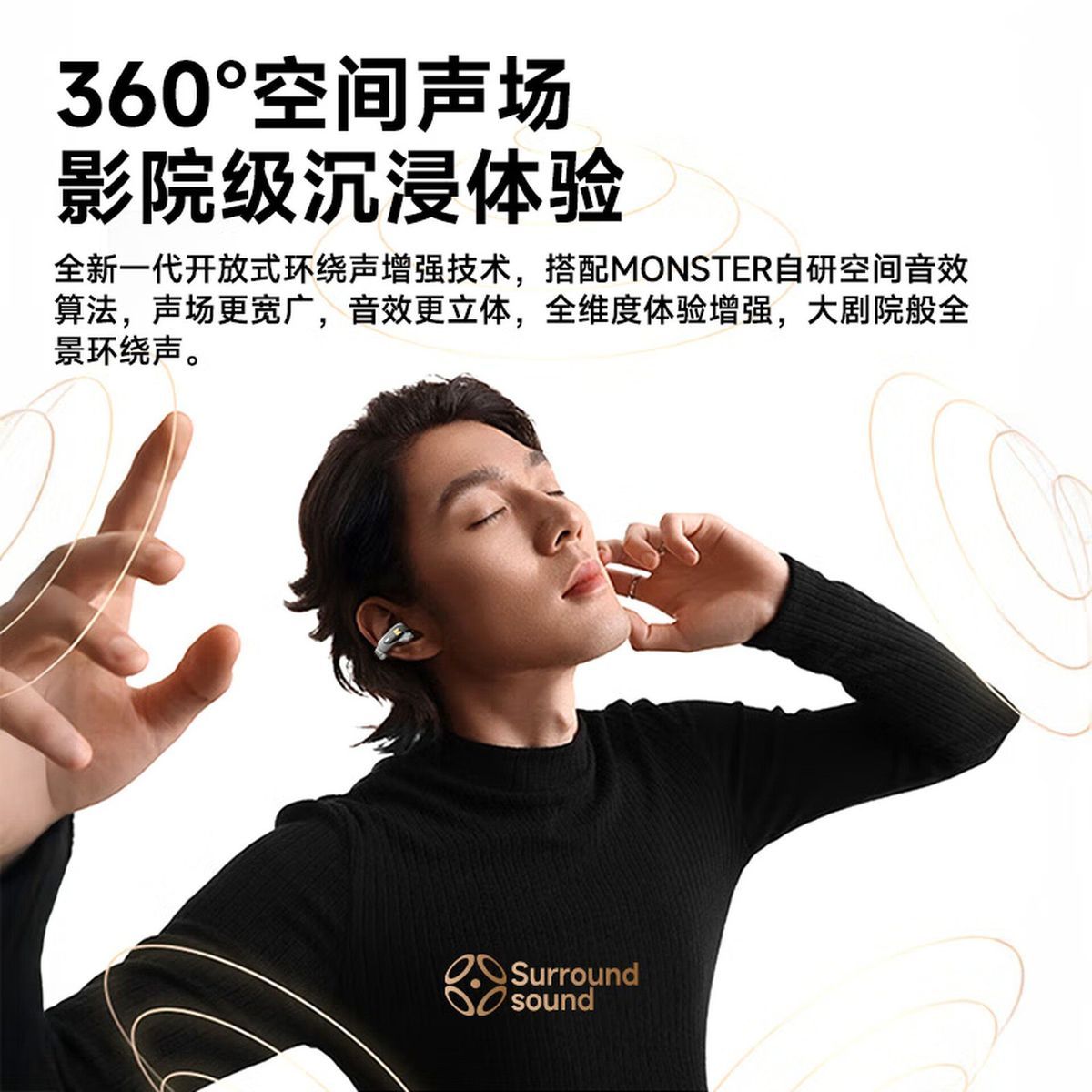 Monster MQT61 Open-Ear Clip True Wireless Earbuds