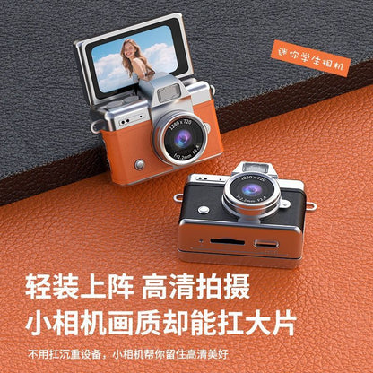 LK-027 Flip-Screen Mini CCD Digital Camera