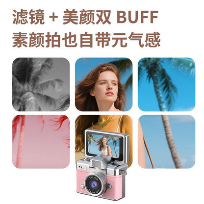 LK-027 Flip-Screen Mini CCD Digital Camera