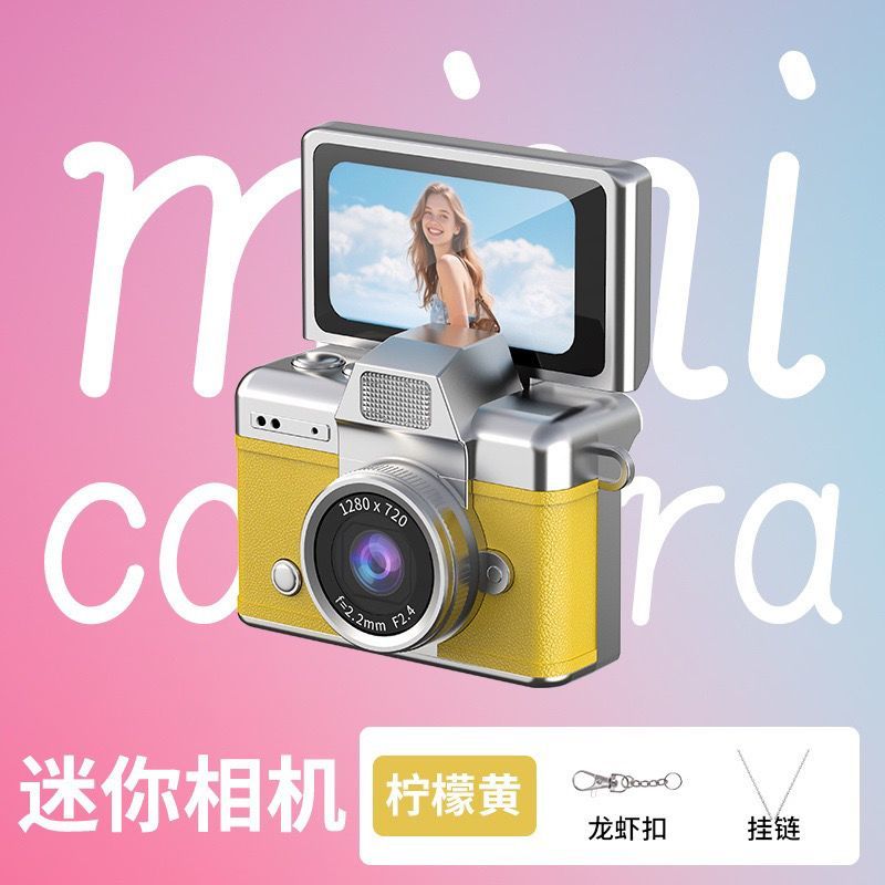 LK-027 Flip-Screen Mini CCD Digital Camera