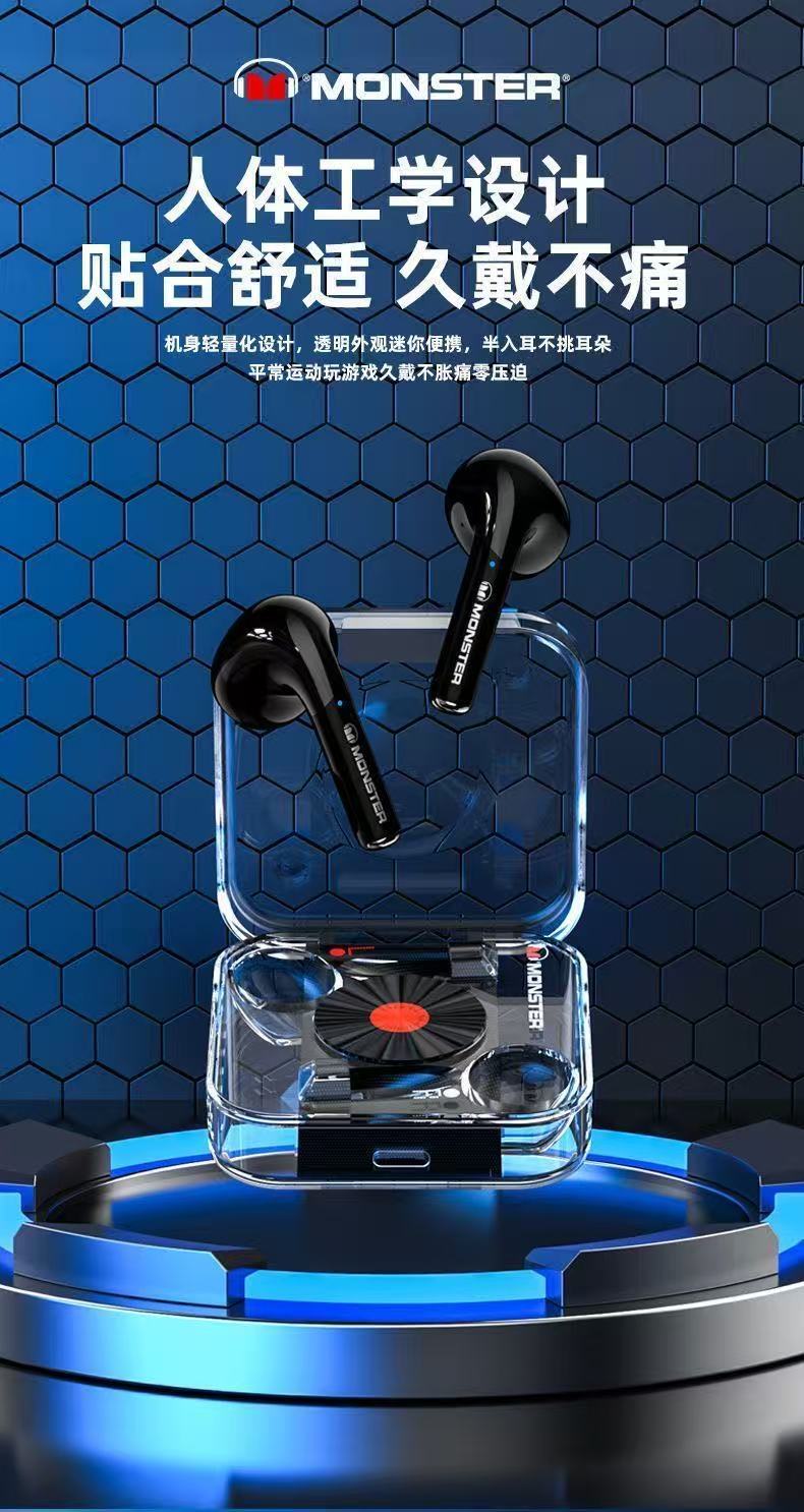 Monster MQT61 Open-Ear Clip True Wireless Earbuds