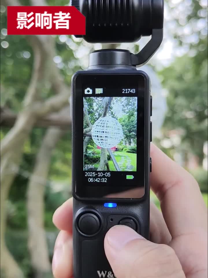 Q8 Pocket HD Handheld Camera with Autofocus and Voice Recording