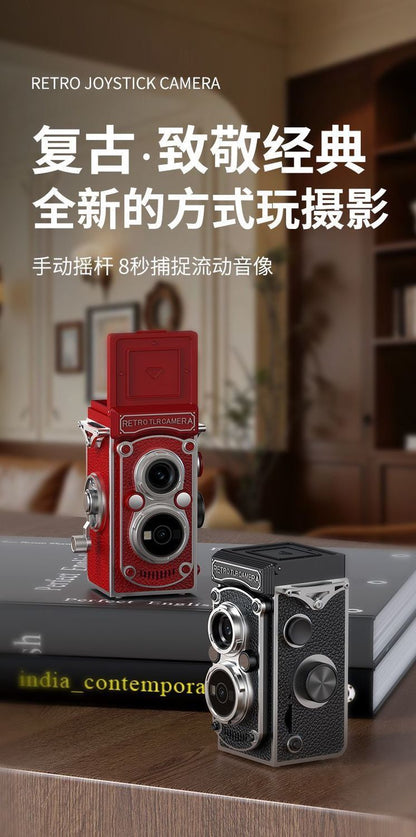 LK-019 Retro Twin-Lens Mini CCD Digital Camera