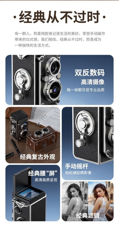 LK-019 Retro Twin-Lens Mini CCD Digital Camera
