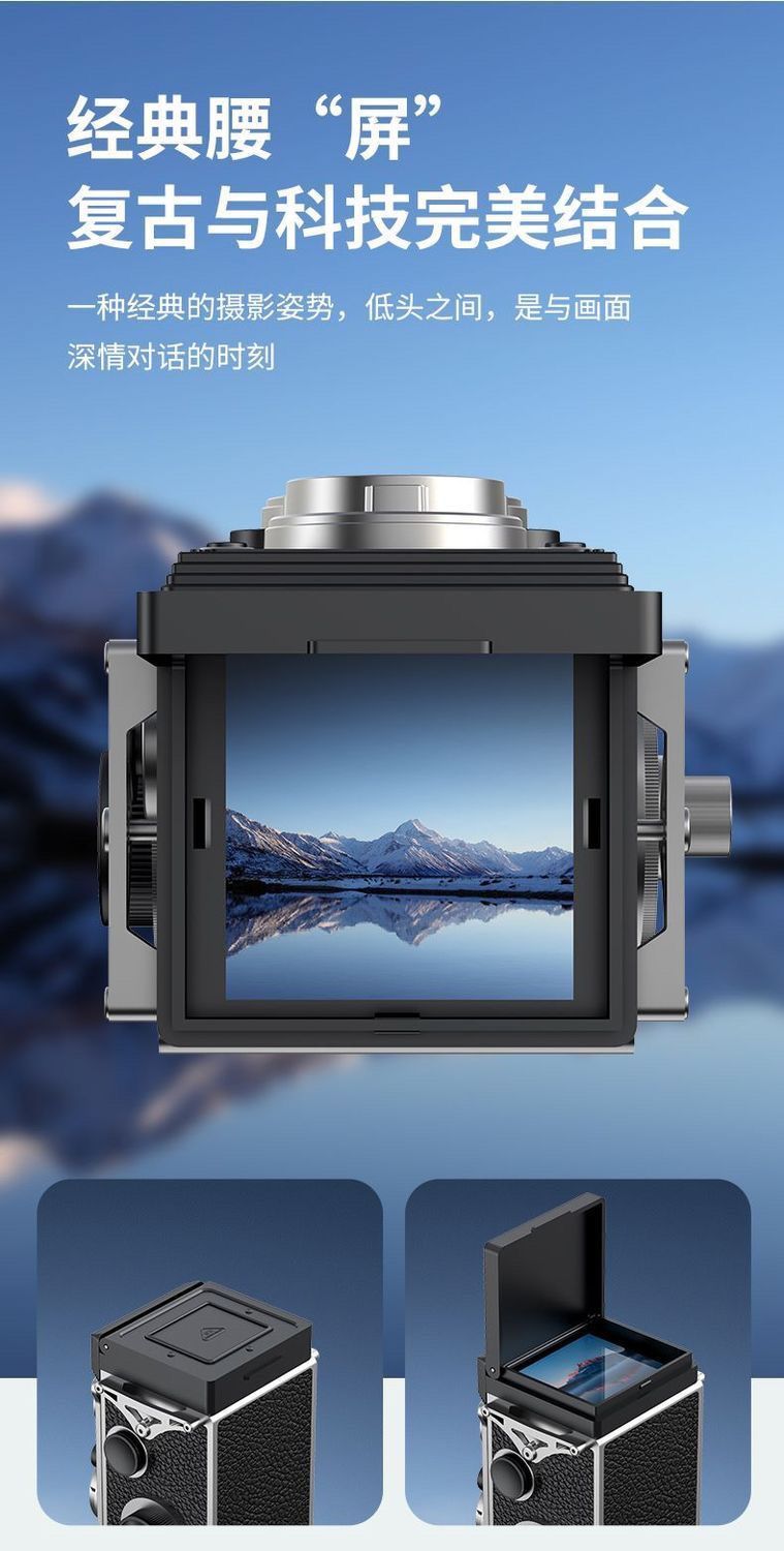 LK-019 Retro Twin-Lens Mini CCD Digital Camera