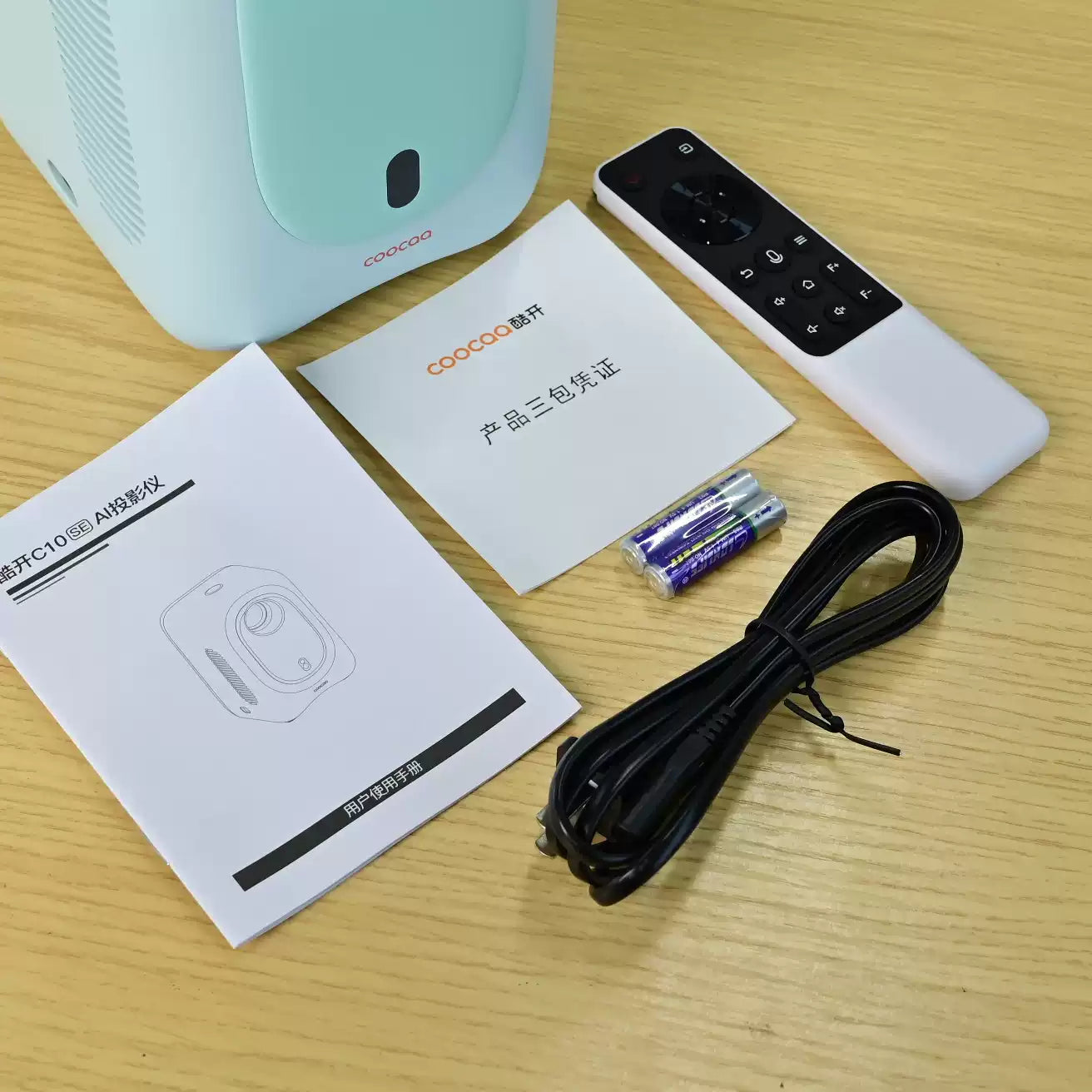 Coocaa C10SE Smart AI Projector - 1080P Home Theater