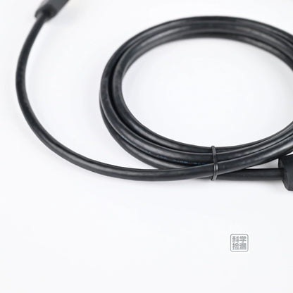 ASUS ROG DP Cable 8K 60Hz DisplayPort