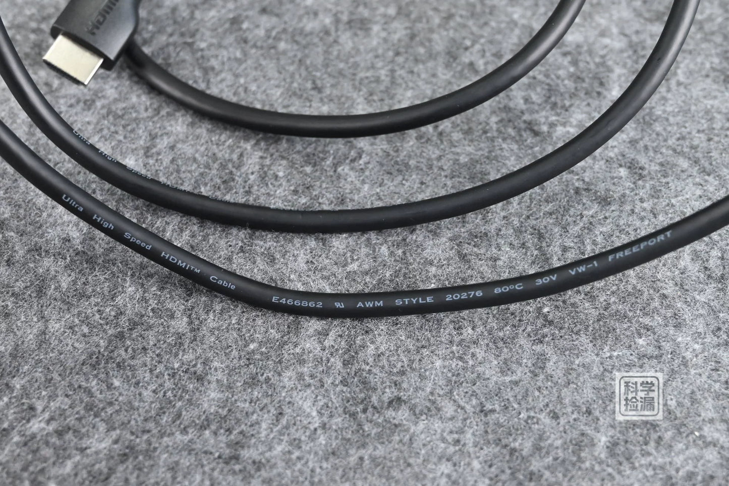 LG HDMI Cable 8K 4K
