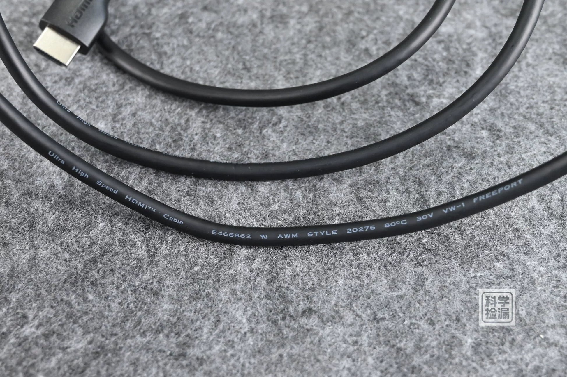 LG HDMI Cable 8K 4K
