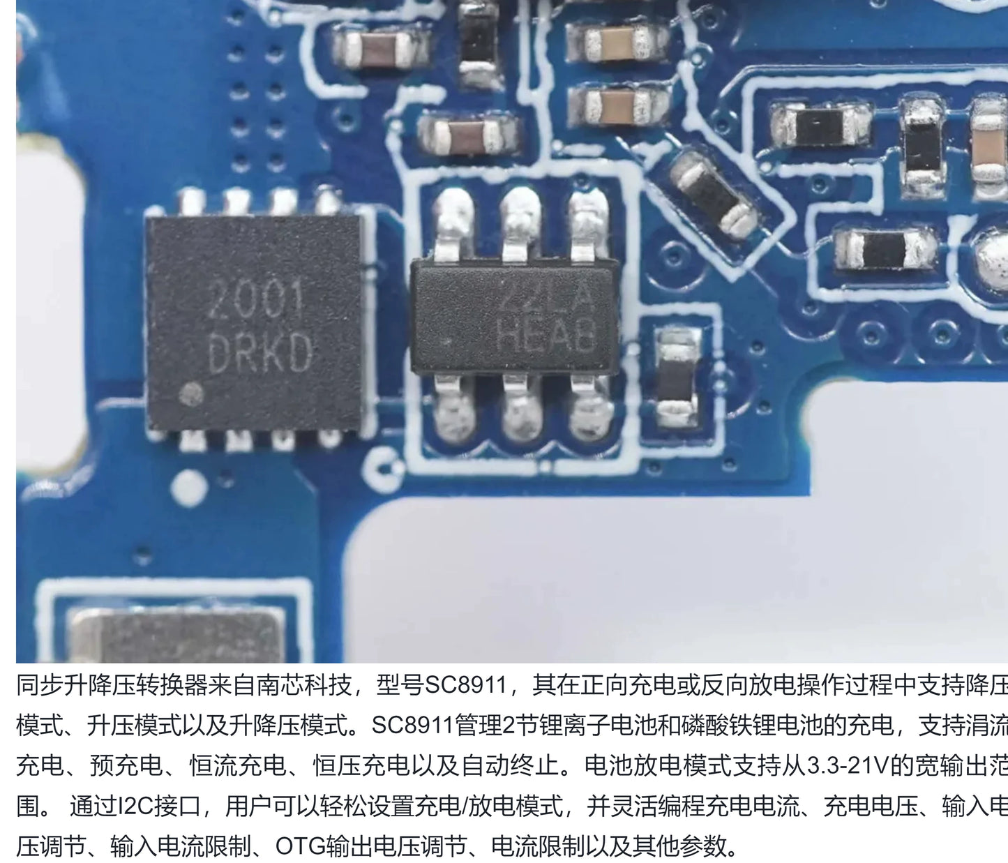 Xiaomi Magnetic Power Bank