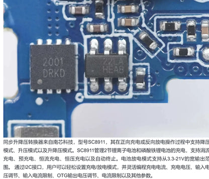 Xiaomi Magnetic Power Bank