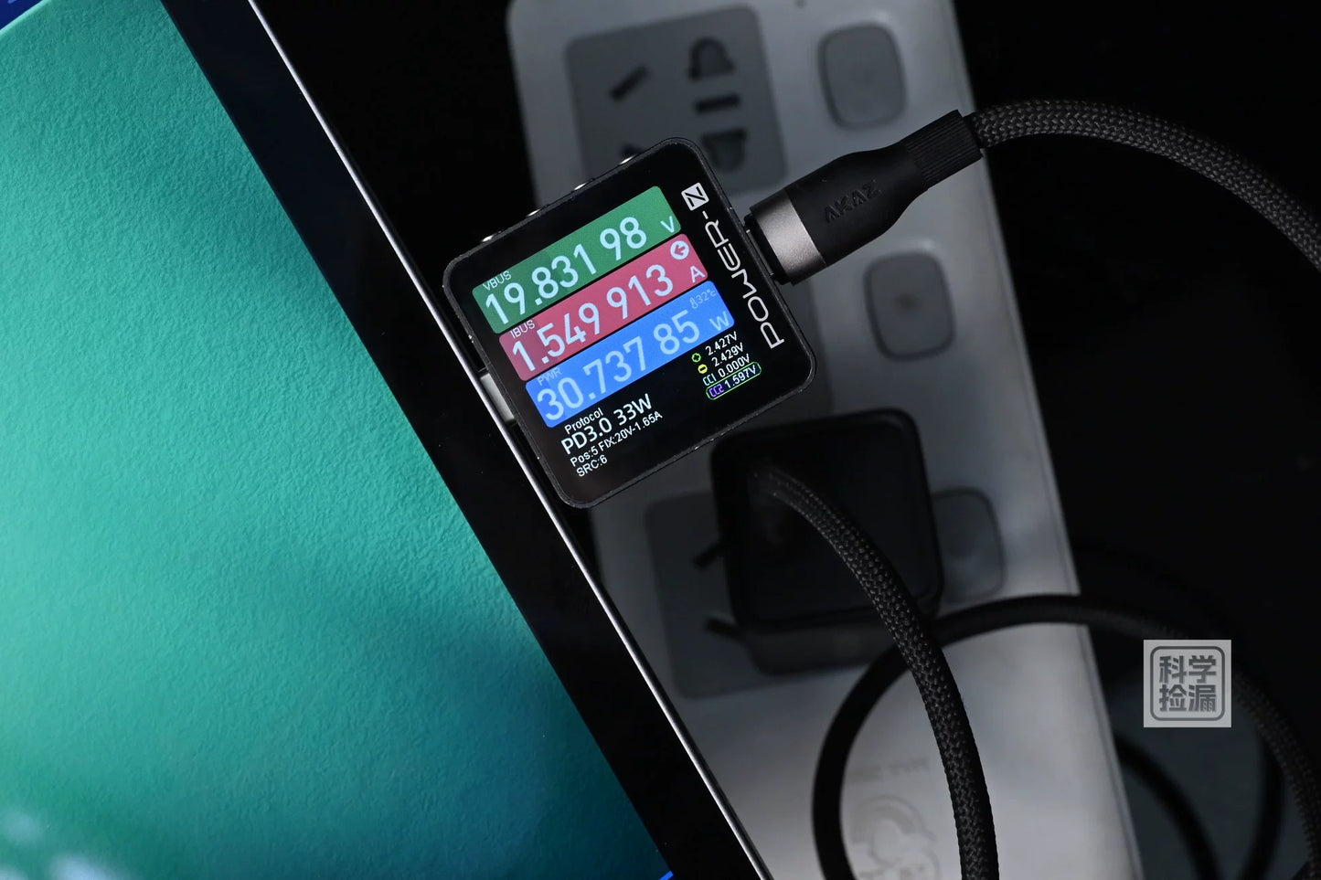 Moxin 33W GaN Dual Port Fast Charger