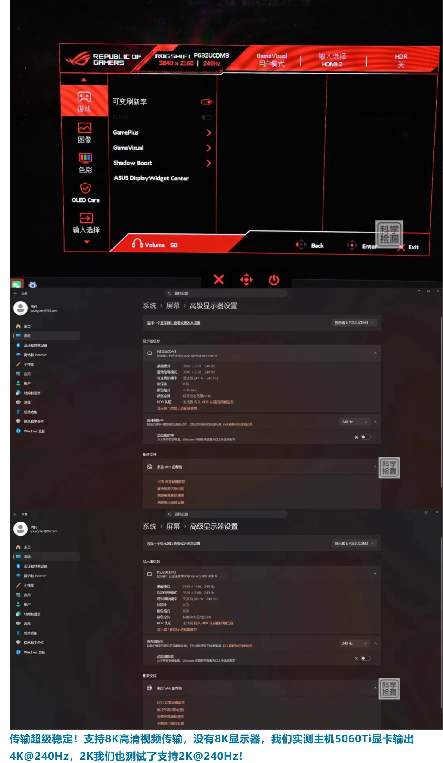 LG HDMI Cable 8K 4K