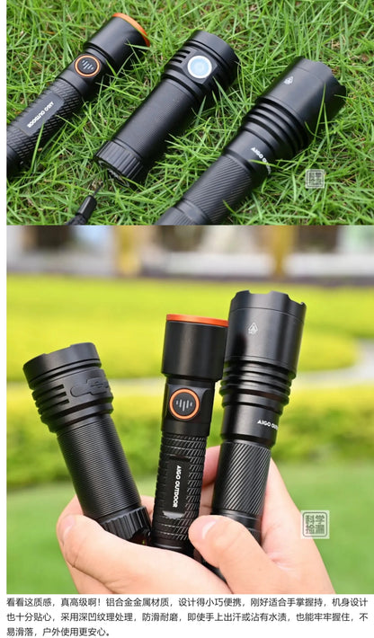 AIGO OUTDOOR tactical flashlight
