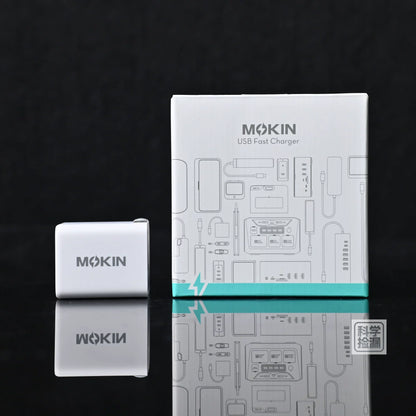 Moxin 33W GaN Dual Port Fast Charger