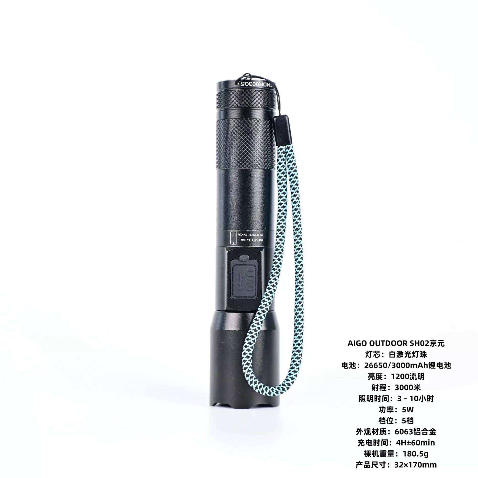 AIGO OUTDOOR tactical flashlight