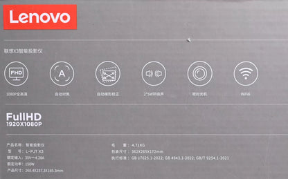 Lenovo X3 Smart Projector 1000CVIA 1080P Auto Focu